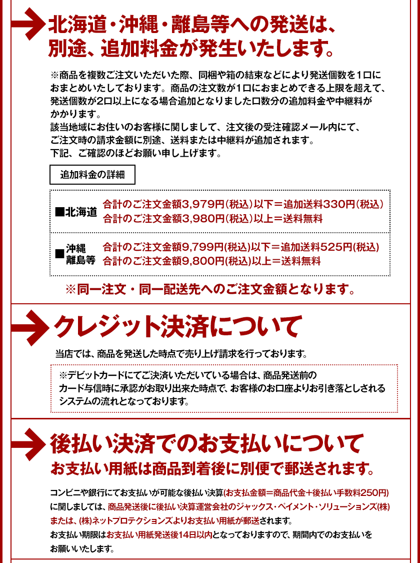 \数量限定!/ 福袋 第二弾 みかん 福袋 5kg 前後 送料無料【高級フルーツが当たるかも】訳あり デコみかん デコポン マスク メロン いちご 不知火 八朔 ネーブル 食品 ロス 福袋 食べ比べ セット 旬 柑橘 果物 食品 グルメ フルーツ 予約《3月中旬-3月末旬頃より発送予定》