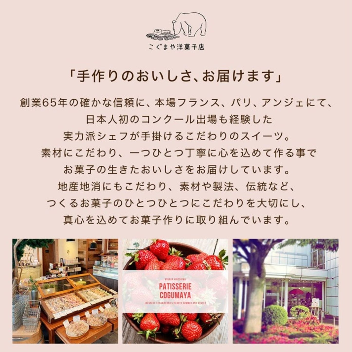 THE CHESSE CAKE ~名もなきチーズケーキ~