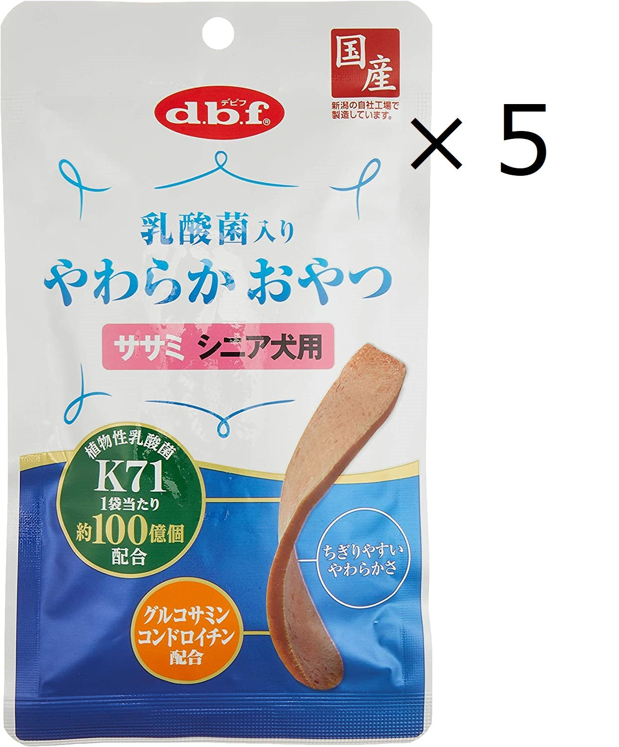 送料込み 5個セット デビフ 乳酸菌入りやわらかおやつ ササミ シニア犬用 40g【ドッグ おやつ】