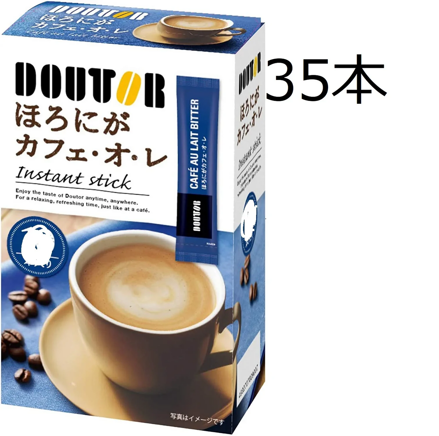 送料込み バラ売り ドトールコーヒー ほろにがカフェ・オ・レ インスタントスティック 35本 ほろにが
