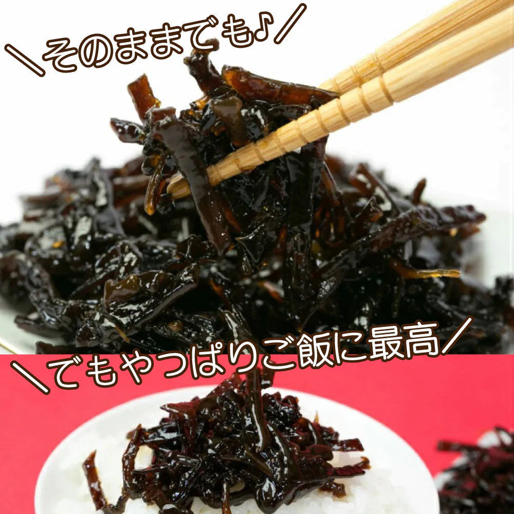 しそきくらげ 【しそきくらげ90g×6袋 360g】送料無料