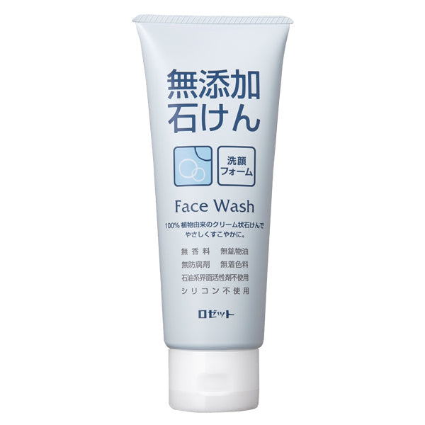 ロゼット 無添加石けん洗顔フォーム 140g 洗顔料 敏感肌 保湿 (100%植物由来洗浄成分)