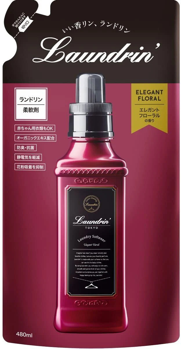 ランドリン 柔軟剤 エレガントフローラル 詰め替え 480ml