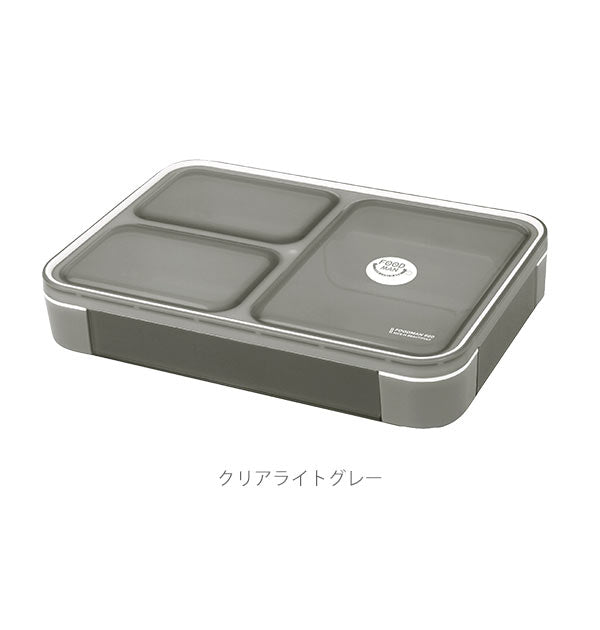 【クリアダークブルー】 弁当箱 600ml FOODMAN フードマン 通販 スリム 薄型 女子 男子 食器洗浄機対応 フードマン 1段 コンパクト 大人 小学生 通勤 通学 ランチボックス スマート ランチプレート シンプル
