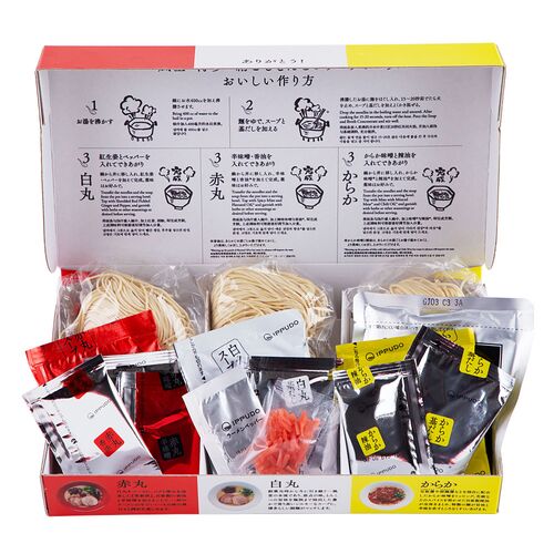 一風堂 おみやげラーメン 3種セット×2セット