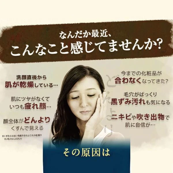 ココラルムマイルドソープ【内容量85g/約2カ月分】洗顔せっけん 無添加 洗顔石鹸 シミ 固形 毛穴 オーガニック ココナッツオイル スキンケア 洗顔 洗顔ソープ VCO 敏感肌 固形洗顔 乾燥肌 毛穴ケア エイジングケア 保湿ケア