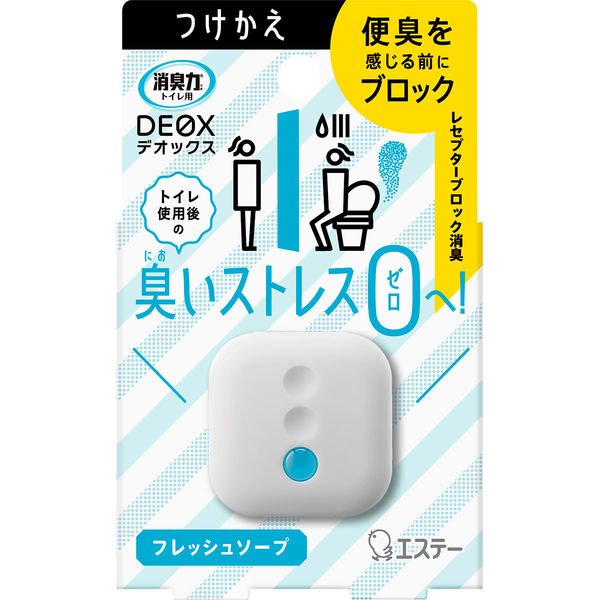 消臭力DEOX(デオックス) トイレ用 消臭剤・芳香剤 置き型 フレッシュソープ つけかえ用6mL