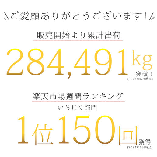 大粒ドライいちじく850g 砂糖不使用 イチジク ドライフルーツ