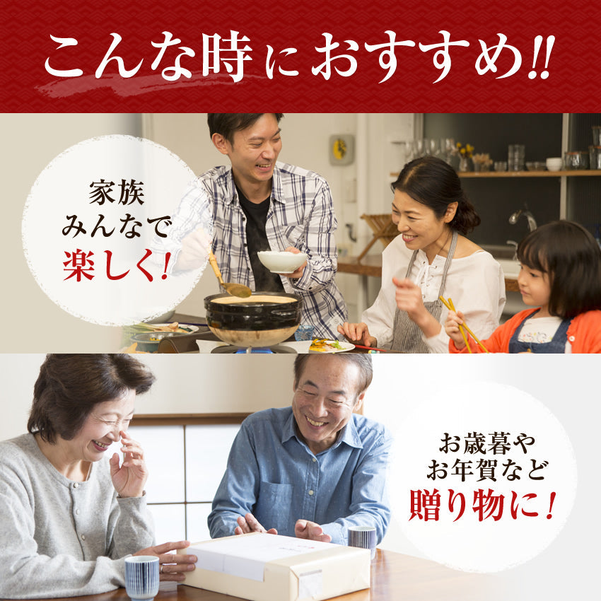 【最安値挑戦祭】豪華3種鍋セット (もつ鍋・牡蠣鍋・水炊き鍋・かに鍋・てっちり鍋)から3種が届く