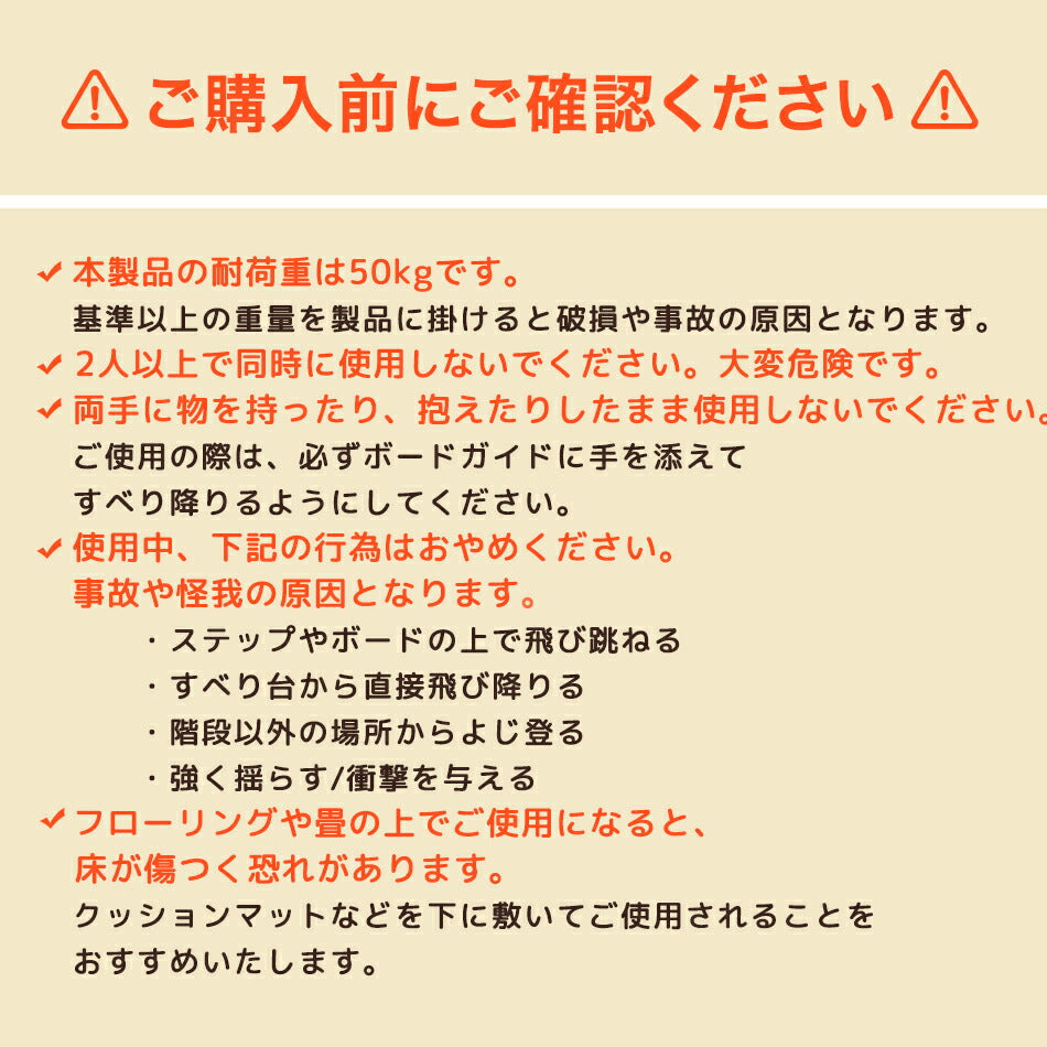 【イエロー×ホワイト】すべり台 室内 折りたたみ 大型 ゆるやかスロープ コンパクト なだらか 折りたたみすべり台 子供用滑り台 簡単組立 滑り台 すべりだい すべり台 屋内 室内用 室内遊具 大型遊具 キッズスライド キッズ 子供 プレゼント おもちゃ かわいい