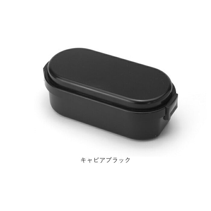 【オイスターグレー】 ジェルクール お弁当箱 通販 ランチボックス 保冷 弁当箱 1段 ドーム型 DOME M 600 ml おしゃれ 子供 小学生 レンジ対応 女性 食洗機ok キッズ 無地 女の子 男の子