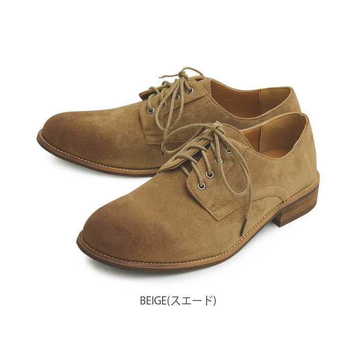 【DARKBROWN(スムース)・M(26.0-26.5cm)】 靴 メンズ おしゃれ 通販 メンズシューズ カジュアル ビジネスシューズ フェイクレザー 通勤 きれいめ 男性 紐靴 バブーシュ 外履き Sサイズ 25cm 25.5cm Mサイズ 26cm 26.5cm Lサイズ