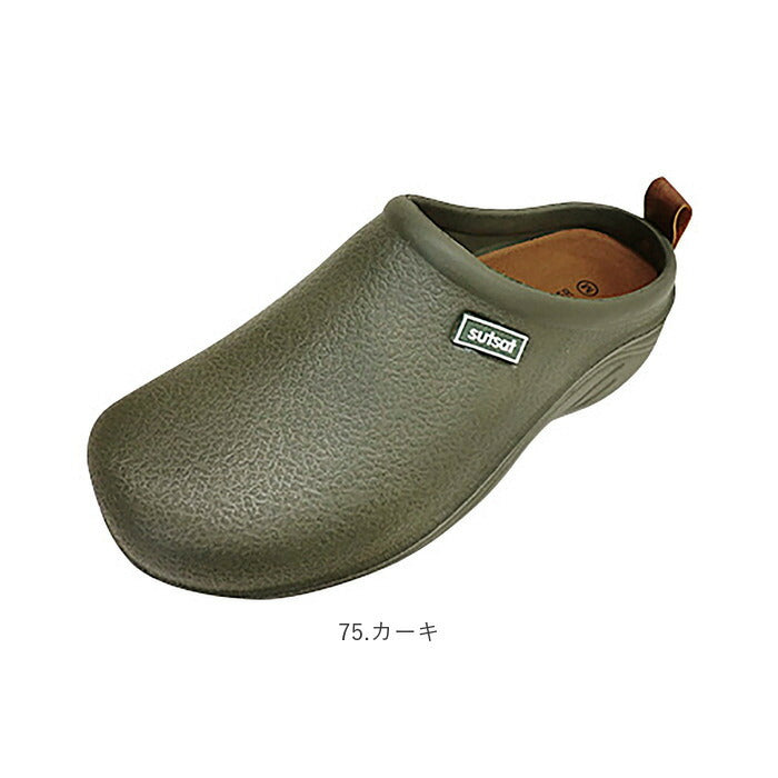 【03.べージュ・M(23-23.5cm)】 EVA スリッポン 通販 EVAサボサンダル サボ サンダル 厚底 レディース 軽量 丸み 痛くない 軽い 楽ちん オフィス カジュアル ガーデニング ナチュラル おしゃれな GSZ9981 GSZ9982