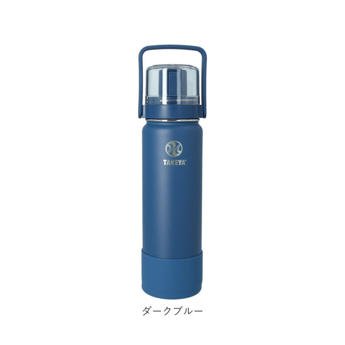 【ダークブルー・0.7L】 タケヤフラスク ゴーカップ 700 通販 タケヤ 水筒 700ml 24oz キッズ 直飲み 保冷 ステンレス 2way コップ付き 通学 遠足 運動会 子ども水筒 ストラップ付き 斜めがけ 肩掛け おしゃれ