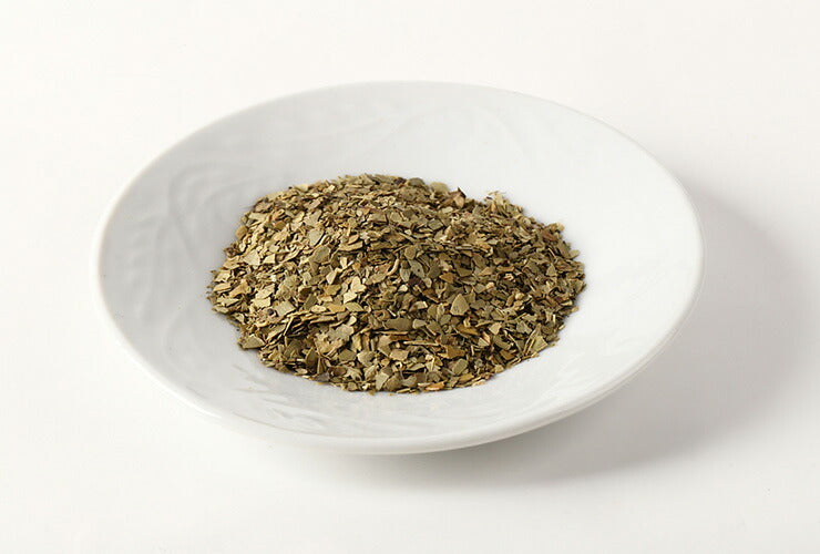 グリーンマテ マテ茶 オーガニック ・ハーブ お試し 10g 【 有機JAS マテ ハーブティー ドライ グリーンマテ茶 無農薬 】
