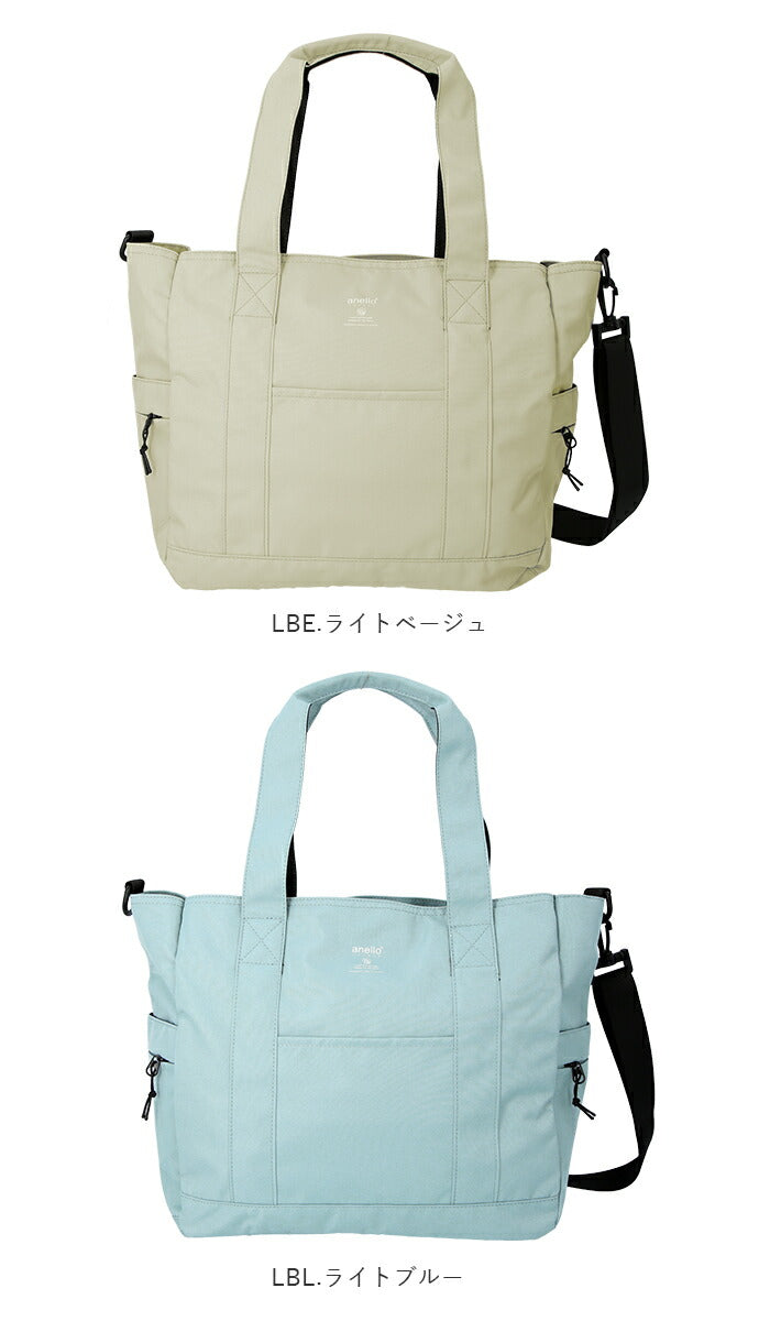 【BK.ブラック・GT-H2857】 アネロ ショルダーバッグ anello 通販 撥水 レディース 斜め掛け バック ななめ掛け カバン 斜めがけ かばん メンズ ブランド おしゃれ かわいい シンプル 無地 トートバッグ
