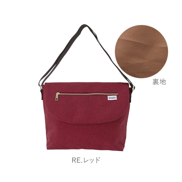 【DBL.デニムブルー・GU-A0916】 アネロ ショルダーバッグ 斜め掛け 通販 メンズ レディース 大きめ A4 通勤 通学 軽い 軽量 旅行 おでかけ ブランド anello 斜めがけ ななめ掛け 大容量 サブバッグ ショルダー バッグ
