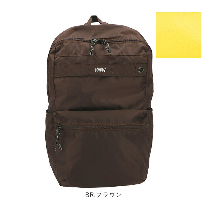 【NV.ネイビー・GU-A0984】 アネロ リュックサック 通販 メンズ レディース リュック 大容量 軽量 軽い 通学 学生 通勤 a4 ナイロン ブランド anello GRANDE 男女兼用 旅行 おでかけ おしゃれ スポーティ
