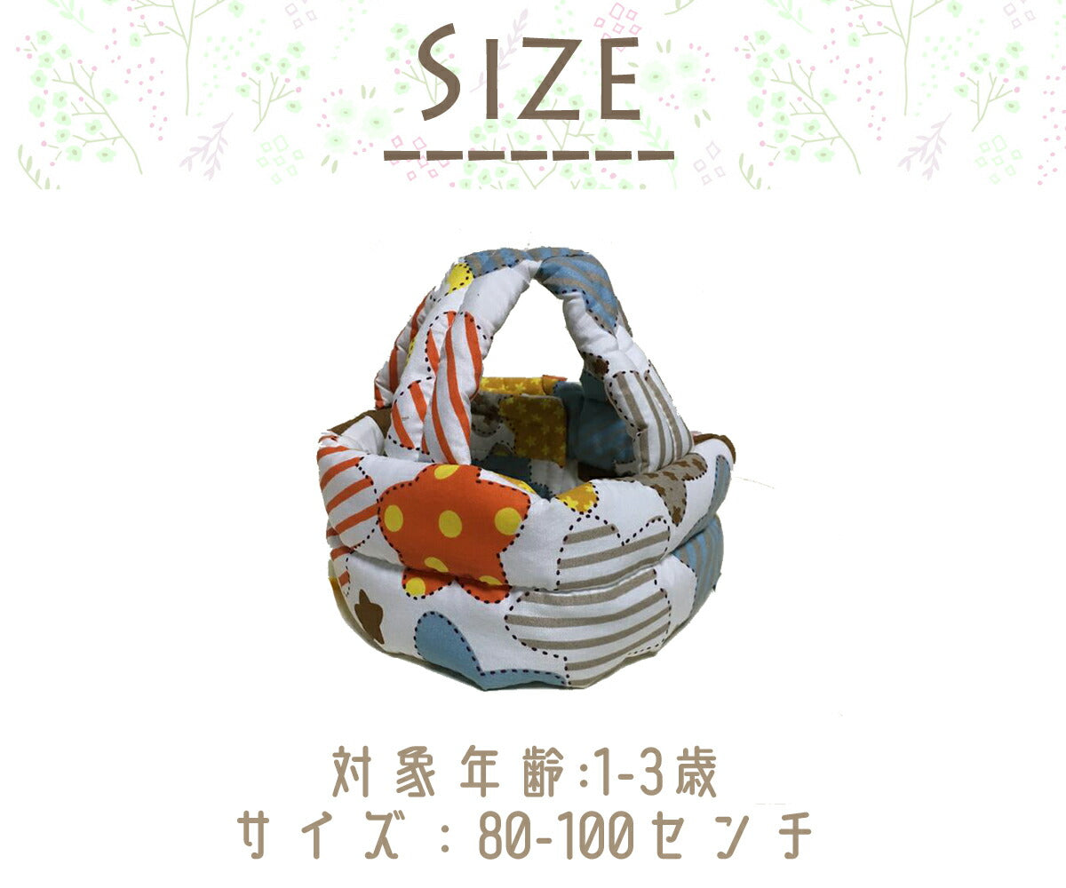 ヘッドガード ベビー ヘッドガードクッション 赤ちゃん ヘッドガード ヘルメット 赤ちゃん 頭 保護 ガード 帽子 新生児 ベビー ごっつん防止 赤ちゃん 転倒 防止 クッション 転倒防止 ベビー用品 ヘッドギア おすわり お座り つかまり立ち クッション 怪我 ケガ 防止(A:ピンク)