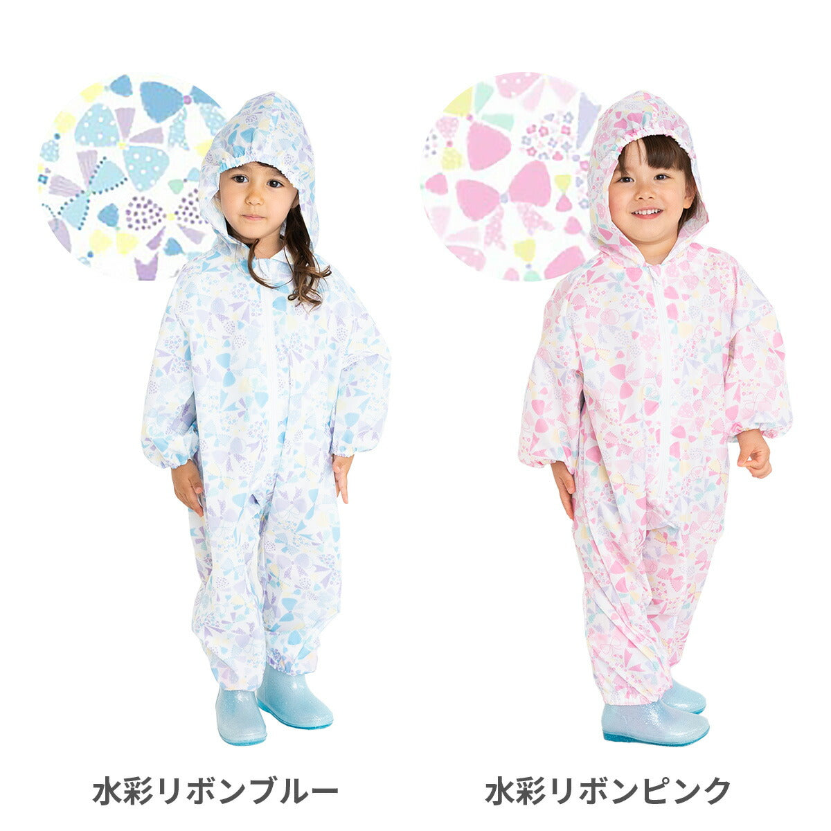 【80サイズx水彩リボンブルー】レインコート キッズ プレイウェア 80cm 90cm 100cm レインロンパース 長袖 幼児 子供用 撥水 子供 子ども こども 1歳 2歳 3歳 砂場着 遊び着 雨 上下 つなぎ 前開き 前身ファスナー レインパーカー 女の子 男の子 ロンパース フード 登園 保育園 幼稚園 送料無料