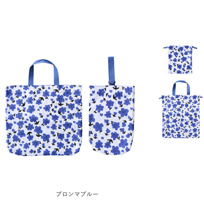 【ボタニークラベンダー・4点セット】 habituel ハビチュアル 入園入学準備 4点セット 通販 入園セット 入学セット レッスンバッグ 上履き入れ 体操着袋 給食袋 レッスンバック 巾着 バッグ 袋 丈夫 女の子 男の子 キッズ