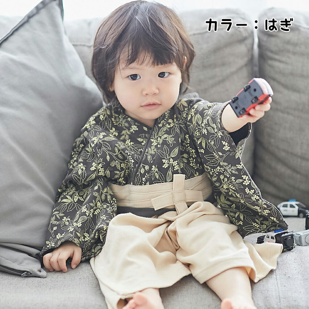 【はぎ:80cm】袴 ロンパース 男の子 和服 着物 出産祝い ベビー服 赤ちゃん フォーマル カバーオール 可愛い 卒園式 衣装 長袖 ギフト 結婚式 春夏秋冬 前開き 赤ちゃん