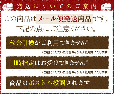 ジャーキーするめ 430g チャック付き袋 送料無料 するめジャーキー するめスティック 業務用 するめいか いかジャーキー スルメ するめ スルメイカ いか 駄菓子 メール便 ポスト投函 ポイント消化