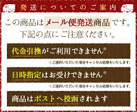 あご入りだし30包 送料無料 ティパック方式 あごだし アゴ出し 和風だし 出汁パック 割烹だし 博多 長崎産あご使用 顎 アゴ 雑煮 みそ汁 おでん 国産