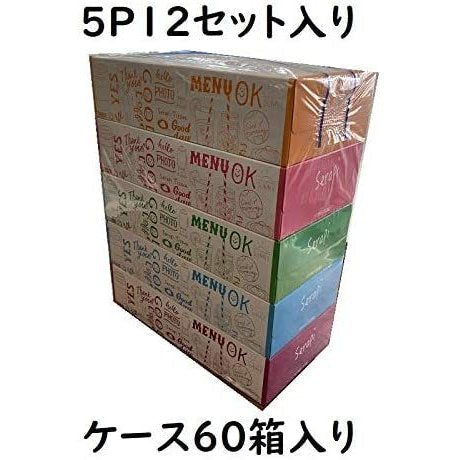 エルモアセラピイティッシュ150W5P 12セット ケース販売
