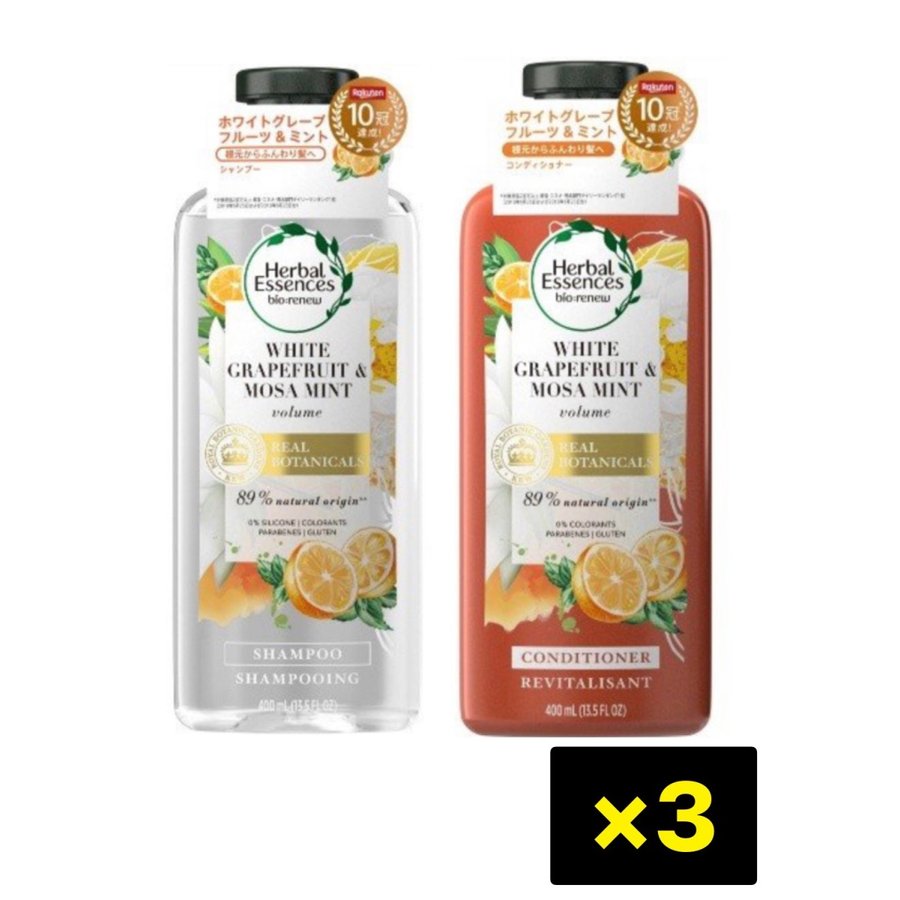 ハーバルエッセンス ビオリニュー ホワイトグレープフルーツ&ミント