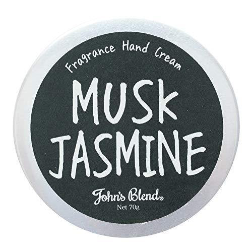 John's Blend(ジョンズブレンド) ハンドクリーム 保湿成分配合 OZ-JOD-1-4 ムスクジャスミン 70g