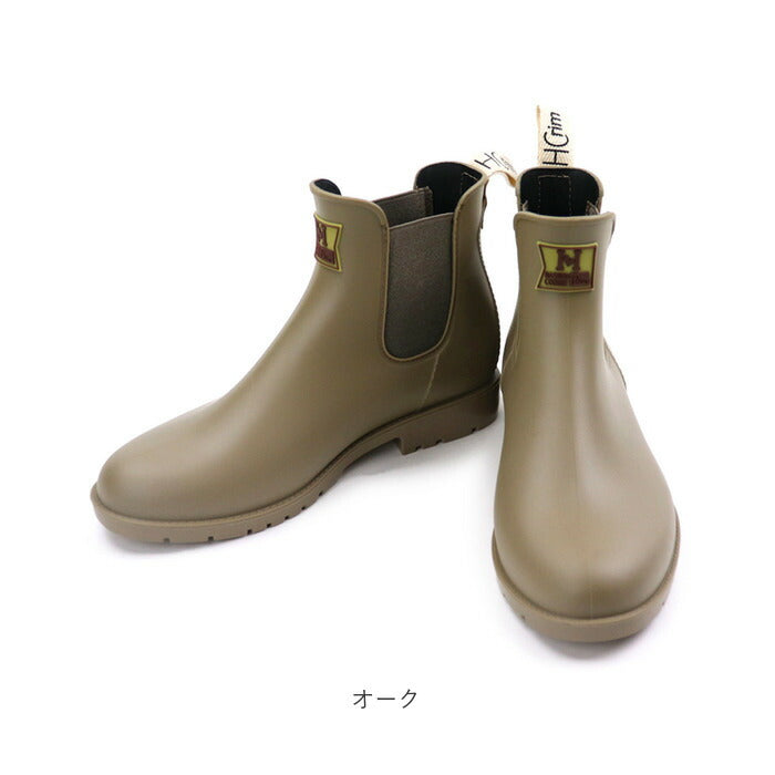 【ブラック・Sサイズ(22.5~23cm)】 サイドゴアブーツ レディース 通販 レインシューズ ブランド ハッシュドコーデ おしゃれ 長靴 晴雨兼用 防水 幅広 ブーツ ショートブーツ レインブーツ リムレインサイドゴアブーツ