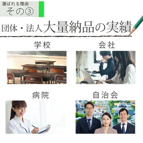 志布志の自然水 災害 備蓄用【タイムセール対象】