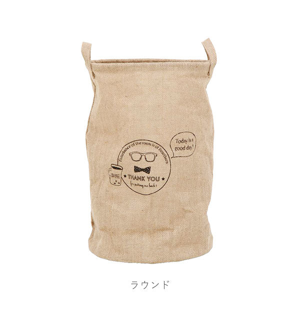 【麻・スクエア】 洗濯かご おしゃれ 洗濯物入れ 通販 収納 スリム コンパクト 折りたたみ ランドリーバスケット バスケット かご おしゃれ 収納ボックス 収納ケース 脱衣かご カゴ 片づけ 雑誌入れ