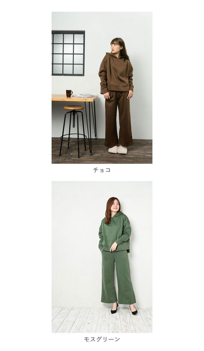 【チャコール・M-L】 レディース ルームウェア 上下セット 長袖 通販 ワイドパンツ 長ズボン プルオーバー パーカー フーディ パジャマ 冬 秋冬 スウェット 上下 おしゃれ シンプル 無地 カジュアル 裏起毛