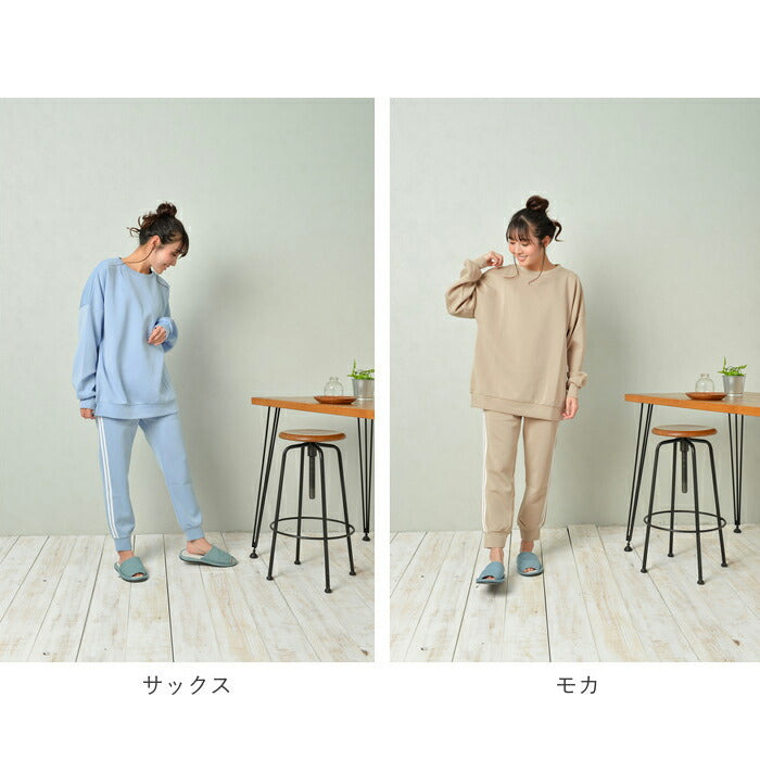 【MIXグレー・M-Lサイズ】 ルームウェア レディース 上下セット 通販 ラインパンツ ダンボールニット 部屋着 レディース おしゃれ かわいい パジャマ 春 夏 秋 冬 パンツ 春夏 秋冬 M-Lサイズ L-LLサイズ