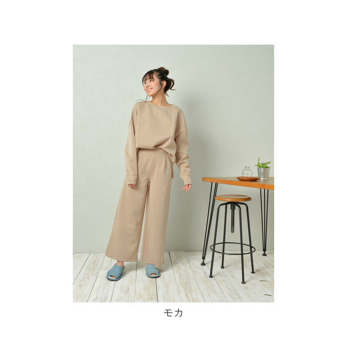 【MIXグレー・M-Lサイズ】 ルームウェア レディース 上下セット 通販 ワイドパンツ ダンボールニット 部屋着 レディース おしゃれ かわいい パジャマ 春 夏 秋 冬 パンツ 春夏 秋冬 M-Lサイズ L-LLサイズ