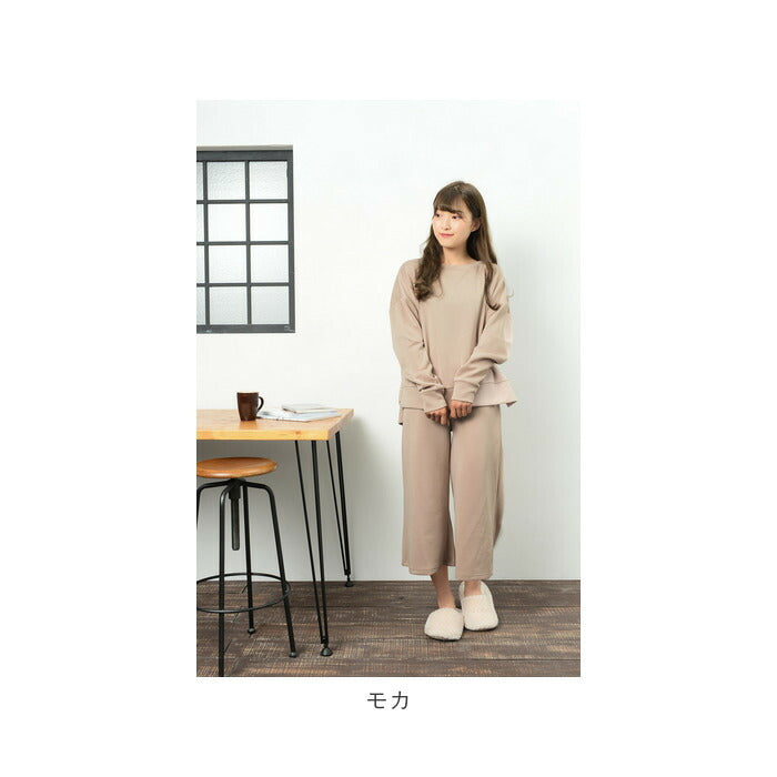 【ブラック・M-L】 部屋着 セットアップ レディース 長袖 通販 ルームウェア 上下セット ガウチョパンツ 七分丈 7分丈 スウェット 上下 ルームウエア 大きいサイズ ゆったり 楽ちん らくちん カットソー