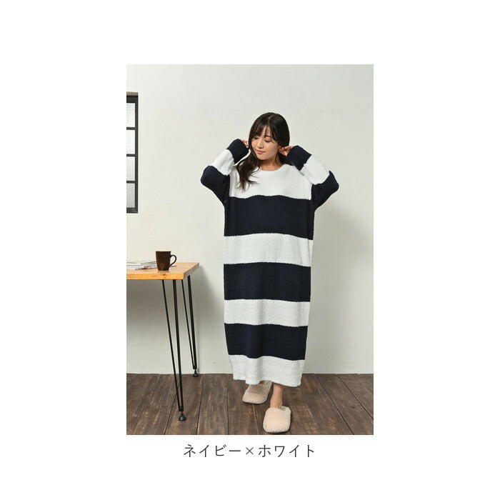 【ネイビー×ホワイト・M-L】 ルームウェア ワンピース 長袖 通販 秋 冬 秋冬 ゆったり ロング マキシ丈 ボーダー おしゃれ 大人 かわいい マキシワンピース マキシ丈ワンピース もこもこ ふわふわ あったか