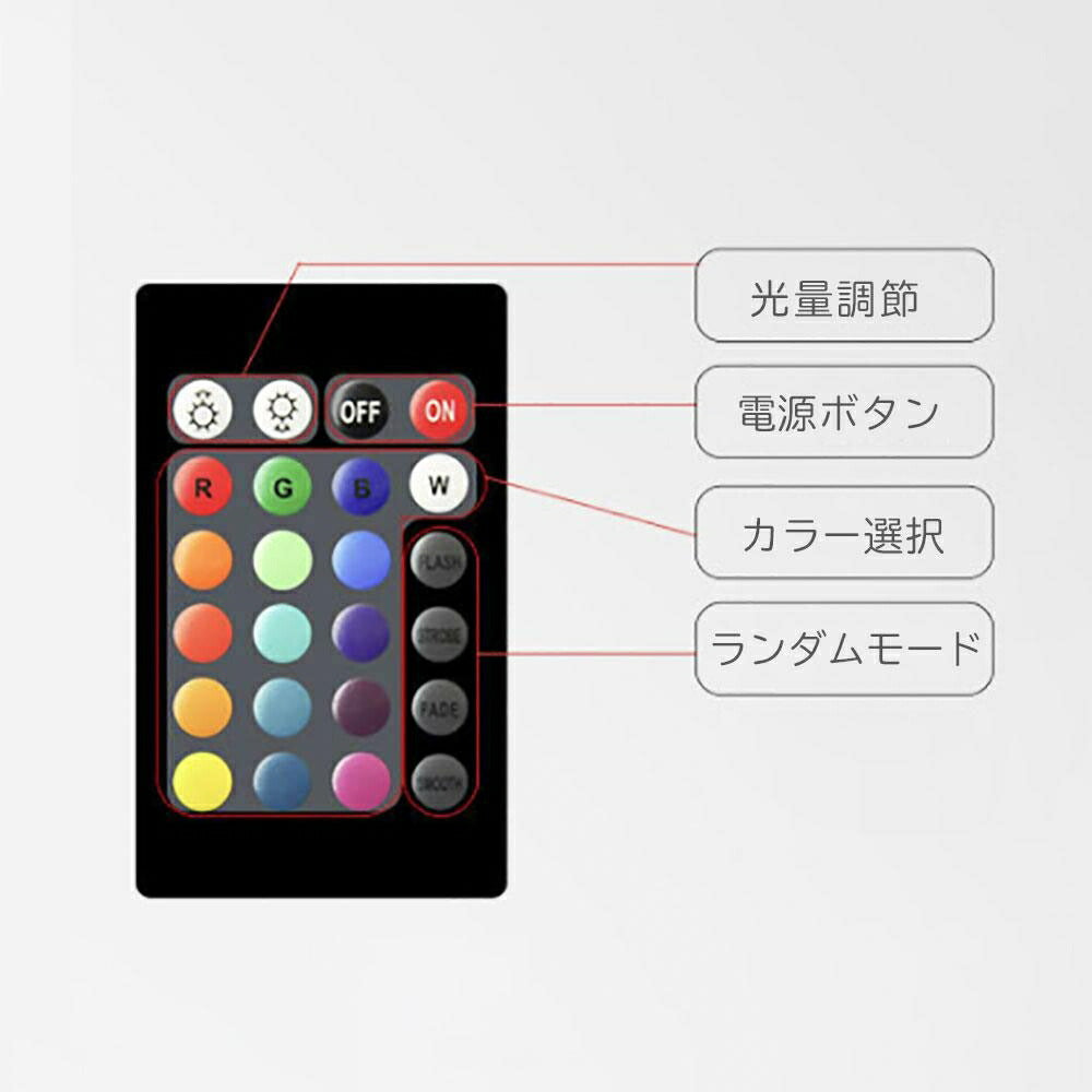 【人気商品】テーブル 16色 LED 充電式 パーティー 机 光る ledテーブル おしゃれテーブル コンパクトテーブル 小型テーブル デザイン ヒカリ デザイナー インテリア 高級 アイテム 丸型 リモコン付き 次世代 カラー モダン レトロ おしゃれ 可愛い アンティーク