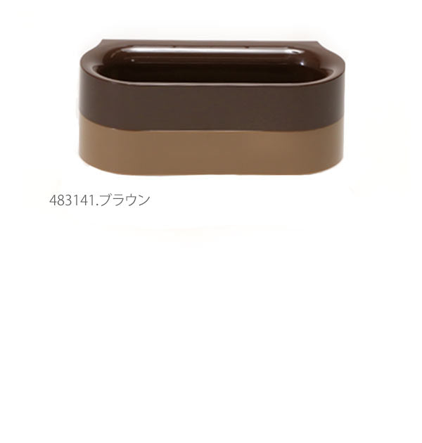 【483141.ブラウン】 傘ホルダー ワイドタイプ I-483 傘立て おしゃれ 傘スタンド 磁石 定番 コンパクト 傘ラック ドア スマート ワイド デザイン 傘立て 4966149 ETC001418 ZST007037