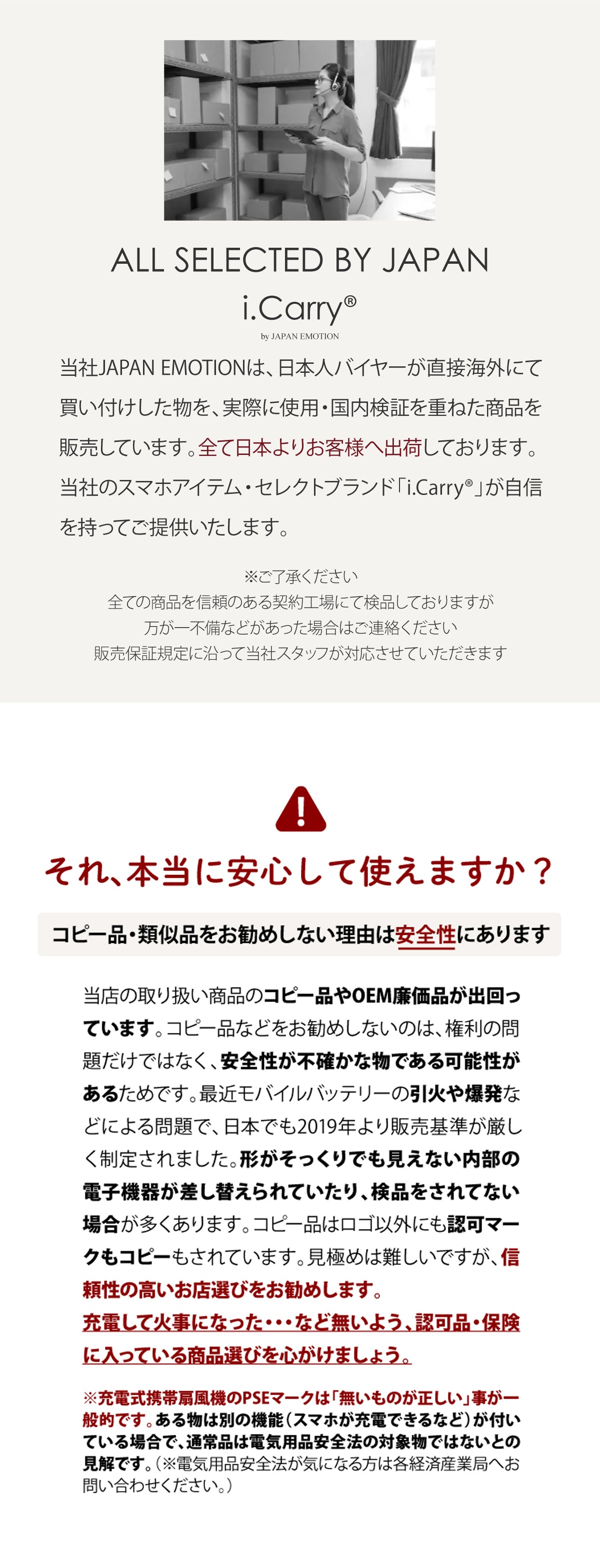 【2021年発売】 3in1 ワイヤレス充電器 マグセーフ 対応 同時充電 17-BAT165