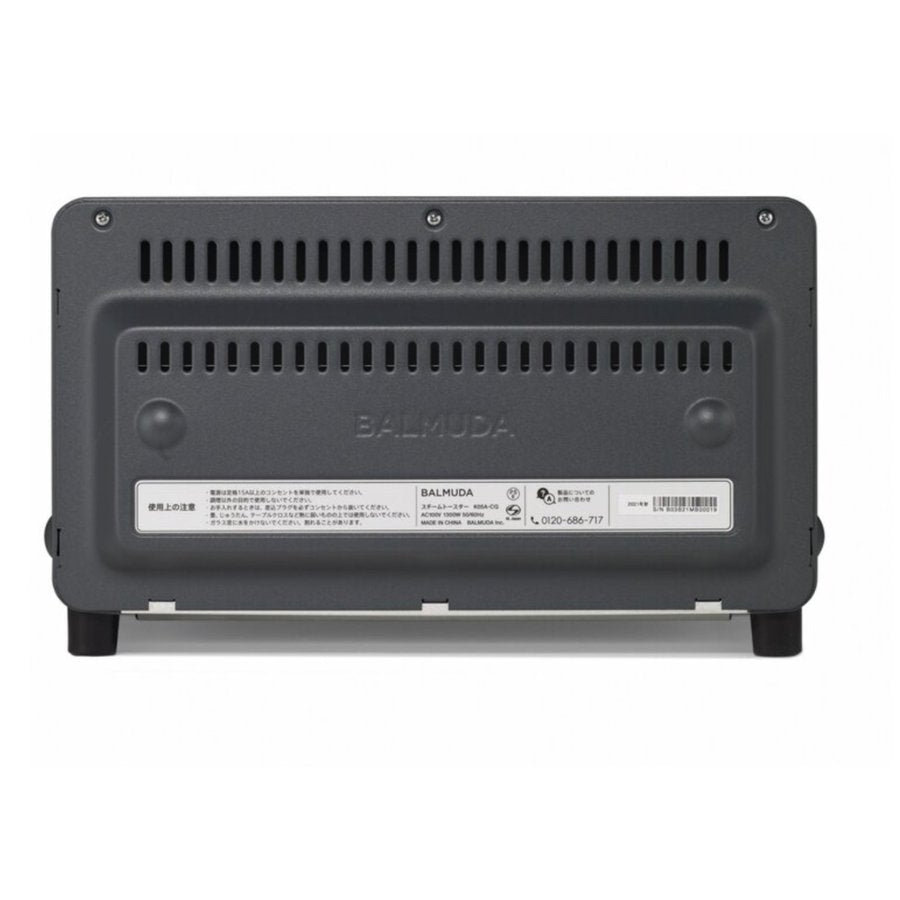トースター BALMUDA バルミューダ The Toaster K05A K05A-CG