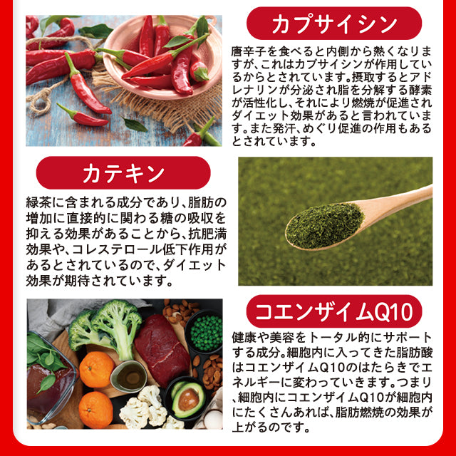 【5人シェア買いでお得】モエキュット 30日分×4袋 計120日分