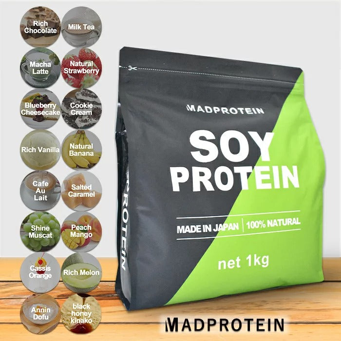 【最安値挑戦祭】ソイプロテイン 1kg MADPROTEIN ナチュラルバナナ