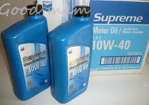 《メーカー直送品》10W-40【送料無料】【Chevron】Supreme oil シェブロン エンジンオイル(カー用品)946ml×12本 Supreme CHEVRON 1 Moter Oil 10W-40 モーターオイル 10W-40W シェブリーム 【アメリカ産】【smtb-TD】【saitama】【RCP】【コストコ】