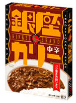 銀座カリー 中辛 (200g) 【明治製菓 銀座シリーズ】【コストコ】