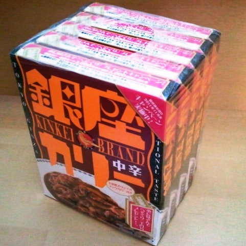 銀座カリー 中辛 (200g)5個セット 【明治製菓 銀座シリーズ】【コストコ】