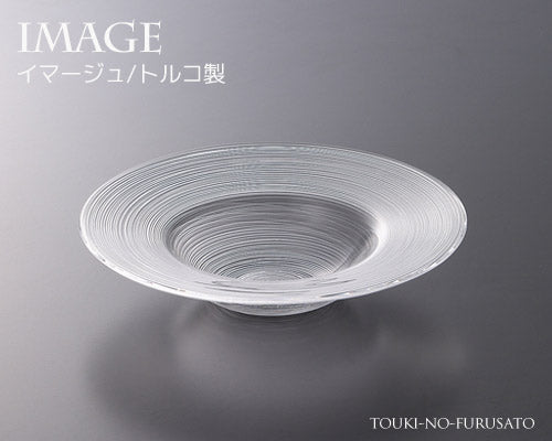 イマージュ22.5cmリムスープボール ガラス スープ皿 スープボール トルコ製 陶器のふる里 trys光 ワ