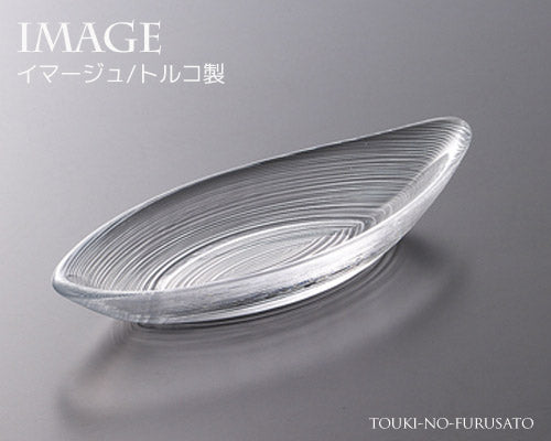 イマージュ24cmカヌーボール ガラス食器 ガラス製 楕円ベーカー トルコ製 陶器のふる里 trys光